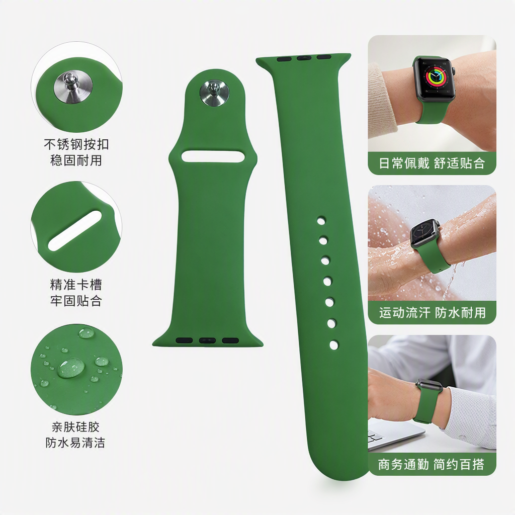 时尚运动手表绿色表带硅胶男女通用防水耐磨休闲腕表配件