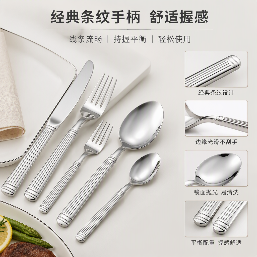 多彩陶瓷餐具套装碗碟盘家用厨房餐桌用品组合防摔耐热实用款细节图