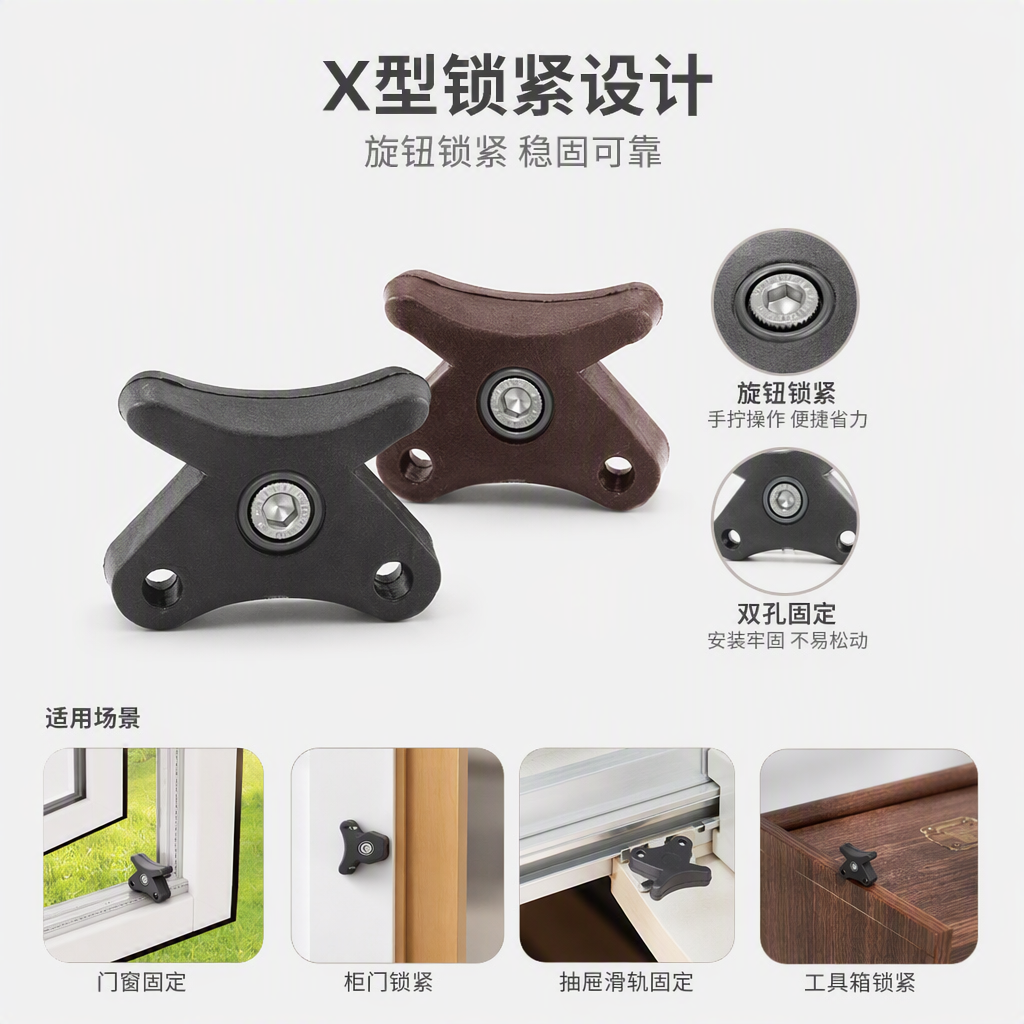 Multi-functional universal hardware accessories, multi-purpose repair tool accessories, essential accessories set for home decoration and maintenance details Picture