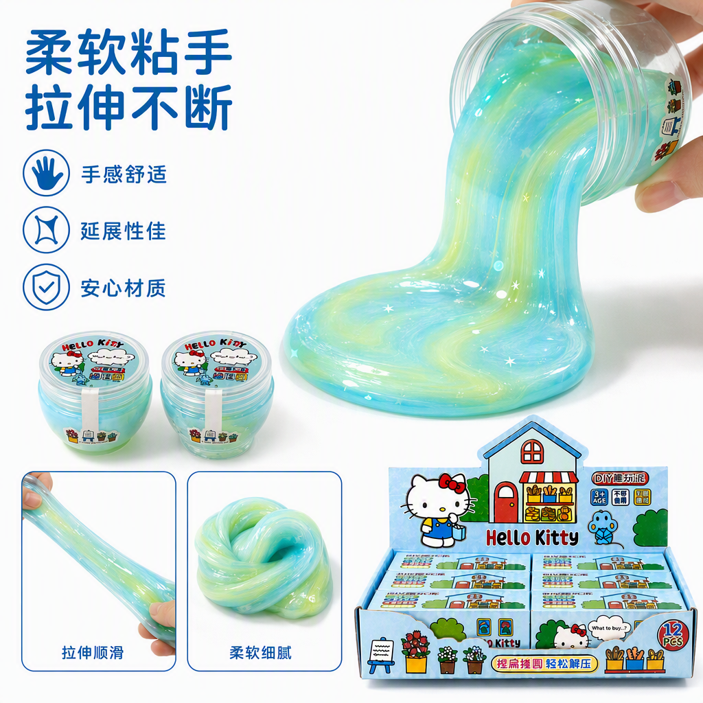 Sanrio Official Authorized -kt Cat Two Cans details Picture