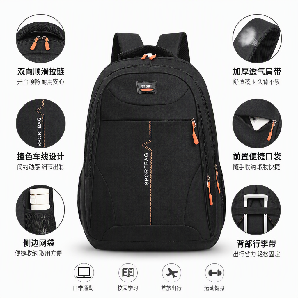 Multi-functional and wear-resistant black backpack for travel, mountaineering, sports and leisure students, men's and women's styles