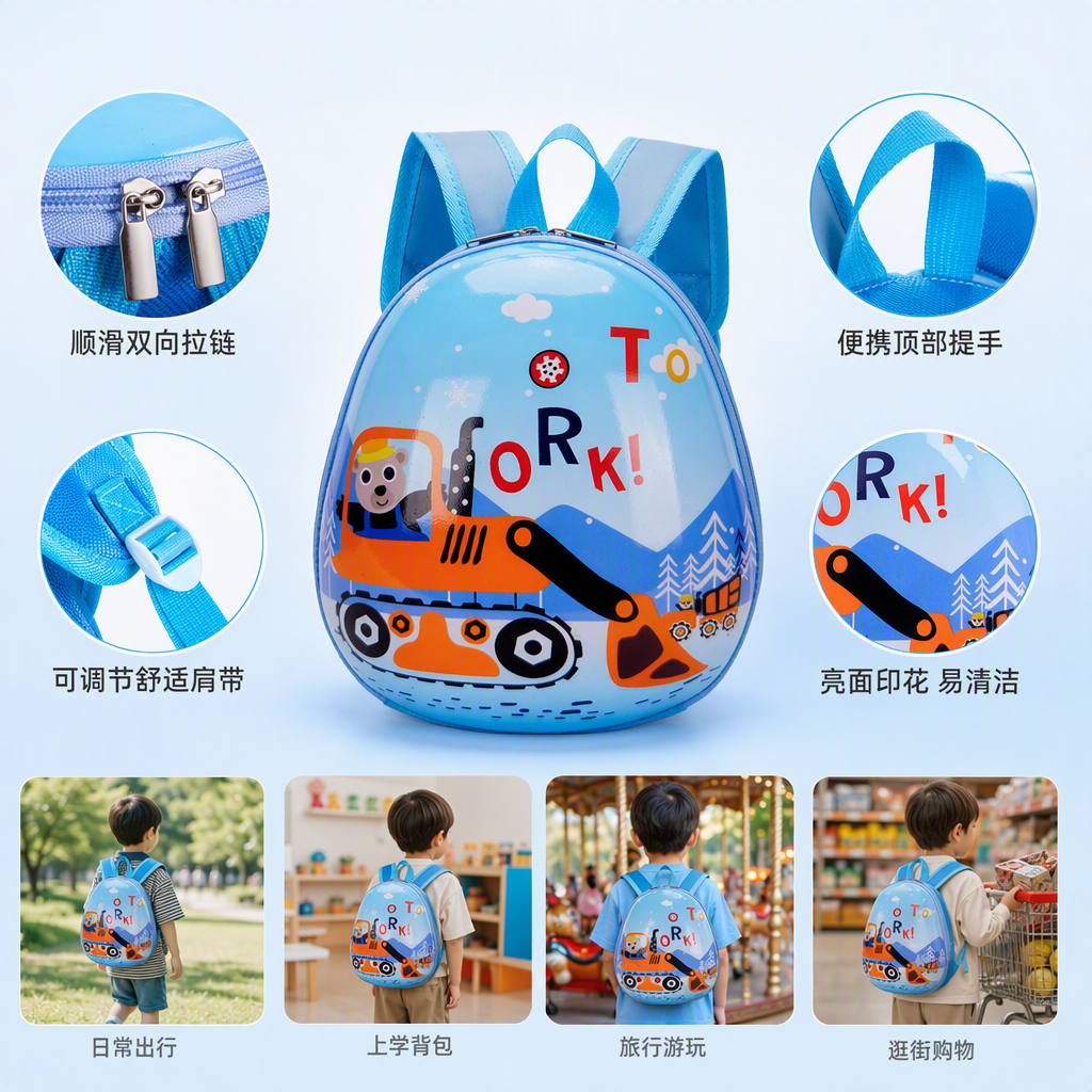 Niños dibujos animados excavadora mochila escolar mochila de estudiante tendencia mochila deportiva regalos para niños