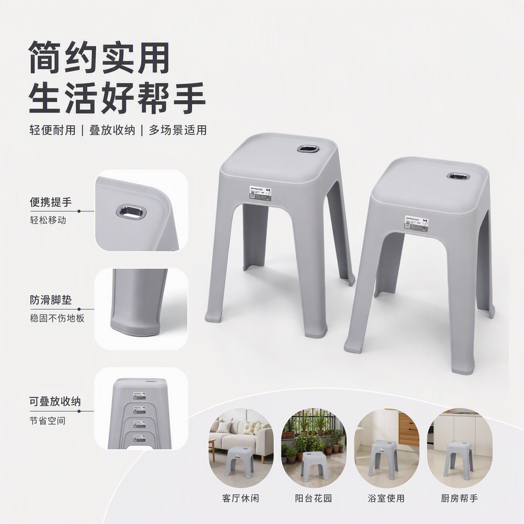 【CL】  26Q3#947  多用途结实装饰凳家居储物桌简约实用居家必备多色可选