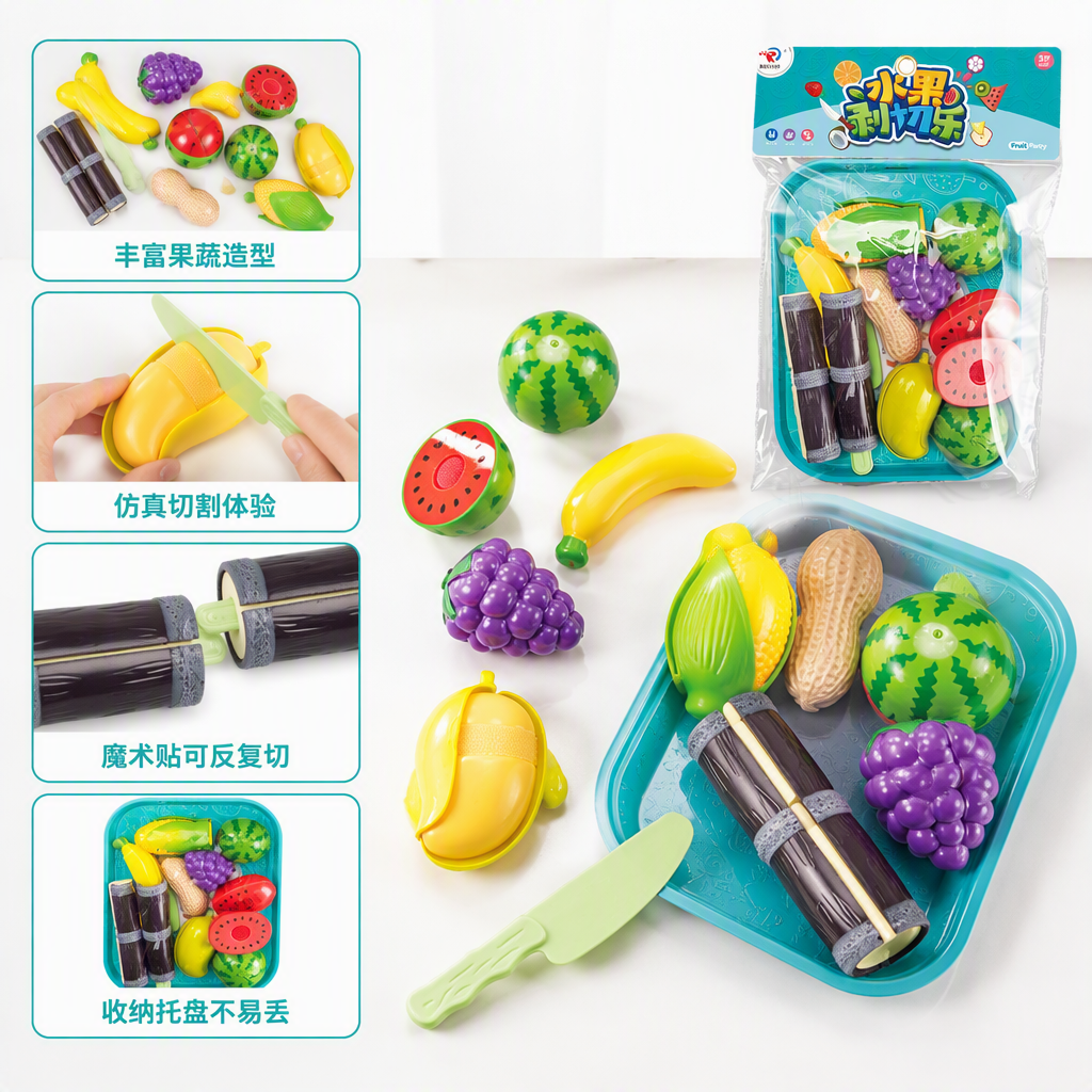 Colorful fruit toy set, children's educational assembly Fun toys, early childhood education and enlightenment toy set gift box