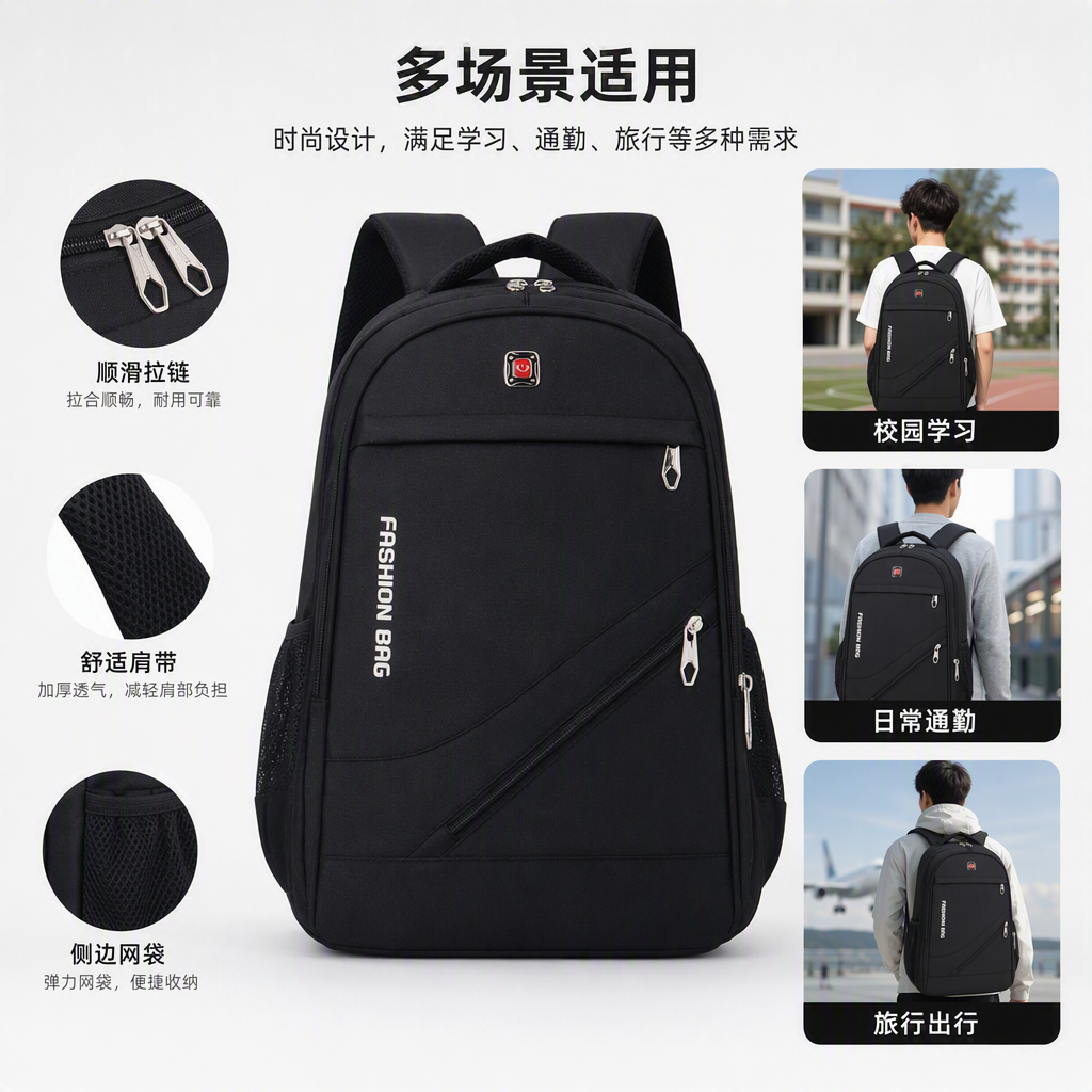 Fashionable and versatile black backpack, large-capacity casual backpack, student schoolbag, trendy brand, suitable for both men and women