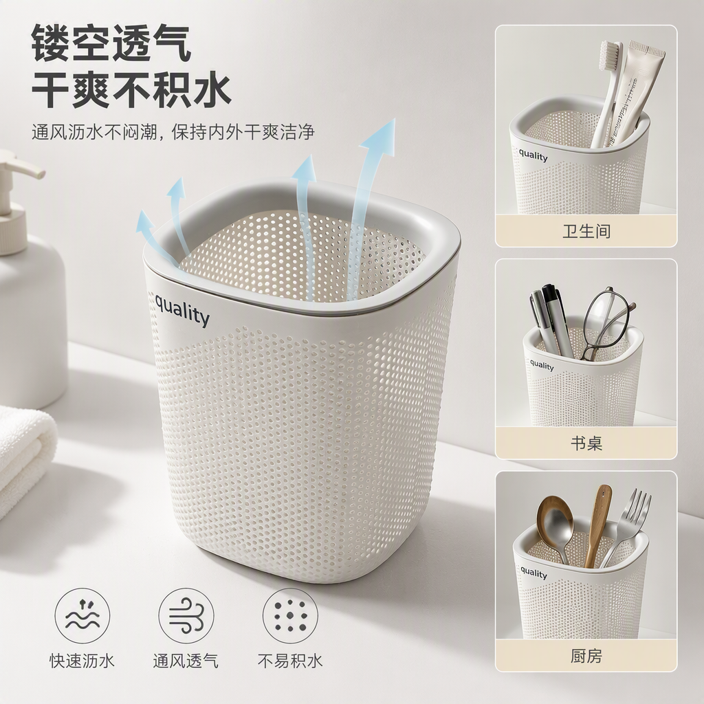 【CL】26Q3#636   白色带孔环卫医疗桌面垃圾桶环卫桶家用卫生间收纳容器