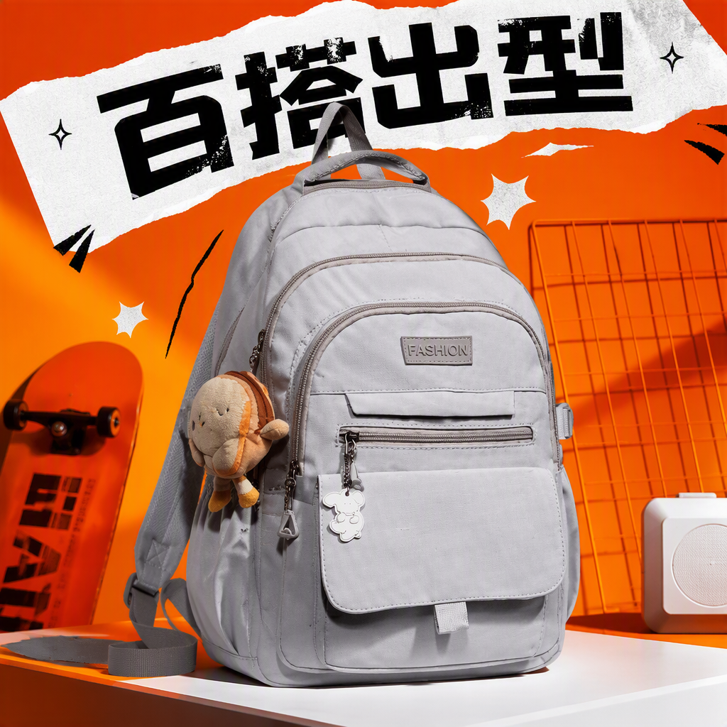 时尚休闲灰色双肩包学生背包旅行包大容量男女通用潮流款细节图