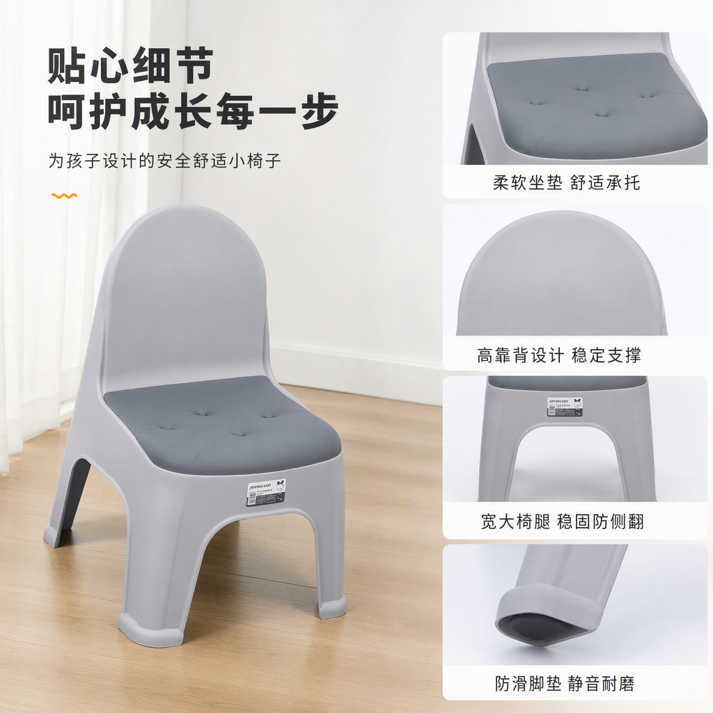【CL】 26Q3#920  多功能家用储物凳结实耐用简约收纳桌居家必备多色可选