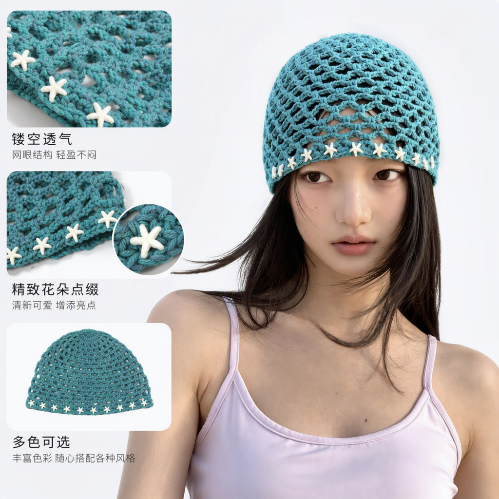 (Contact customer service for inquiry) Fashionable knitted hats, versatile casual hats, trendy spring and summer new styles details Picture