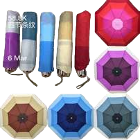 The windproof and rainproof sunshade umbrella is lightweight and portable, suitable for outdoor travel. It is a fashionable folding model that is a must-have on rainy days
