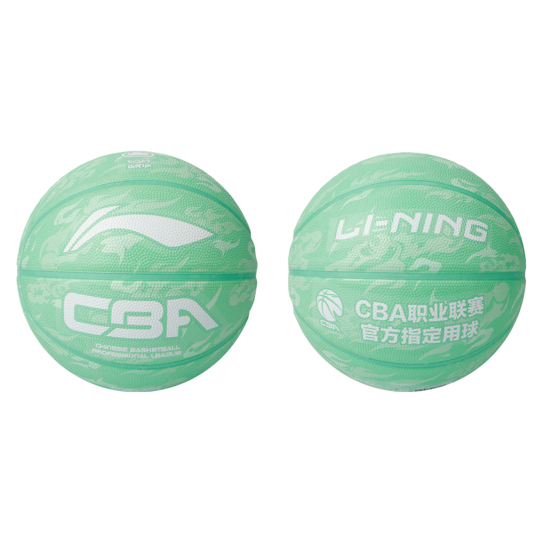 LBQK617-2李宁7号CBA经典橡胶篮球详情6