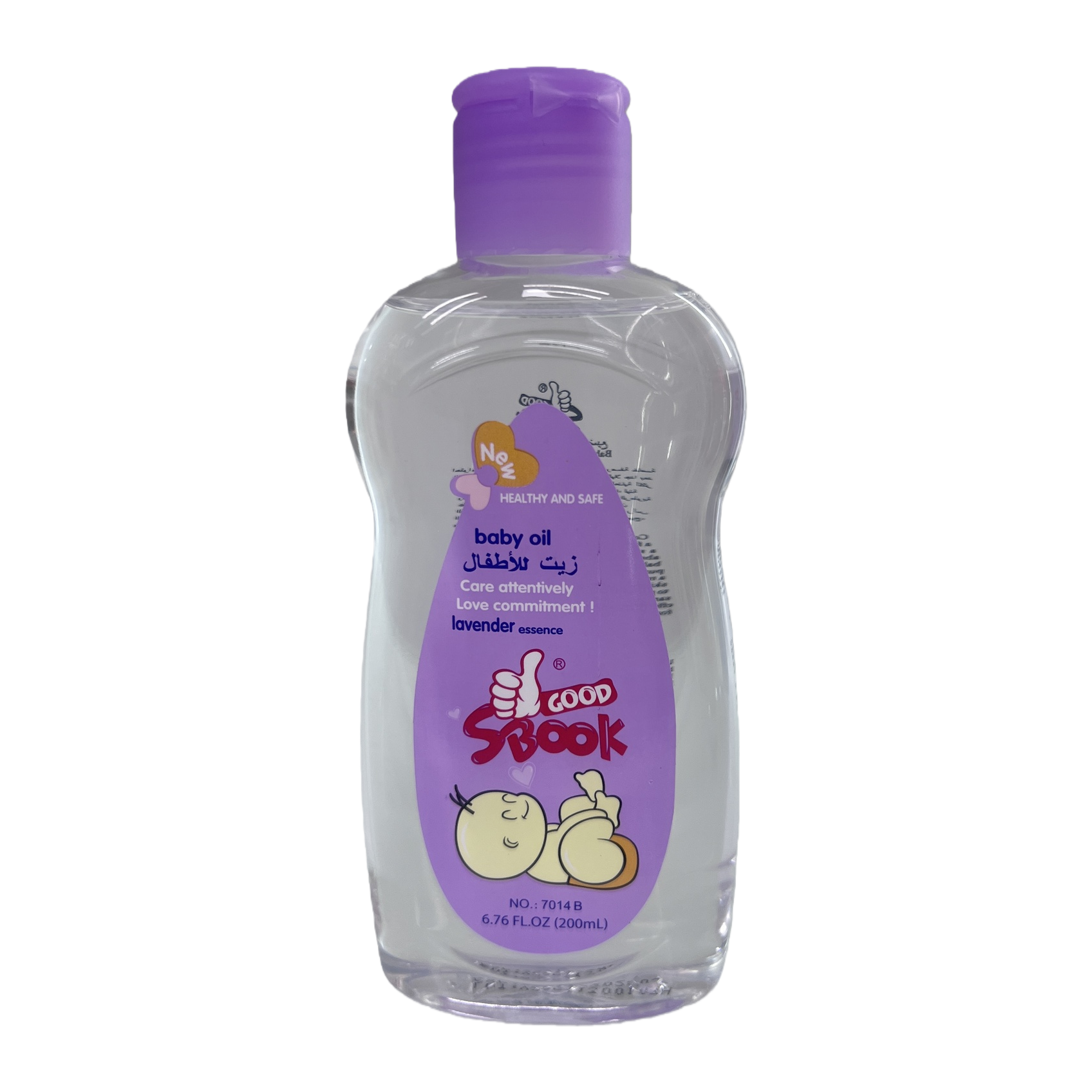 Baby moisturizing oil with purple cap and transparent bottle body, a gentle nourishing body care product for infants and young children Item Picture