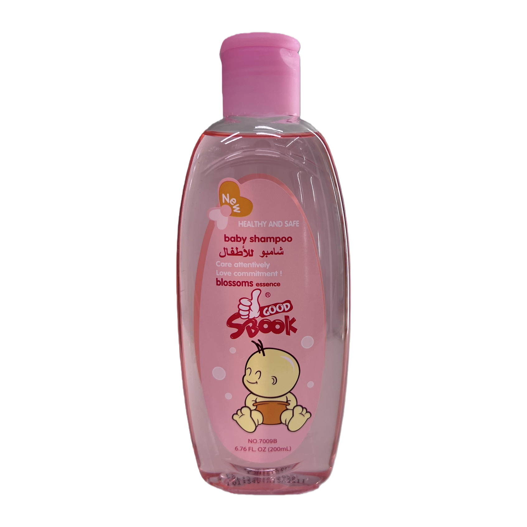 Baby soft shampoo botella rosa cuerpo suave nutrición bebé cuidado del cabello fórmula natural especial para niños Item Picture
