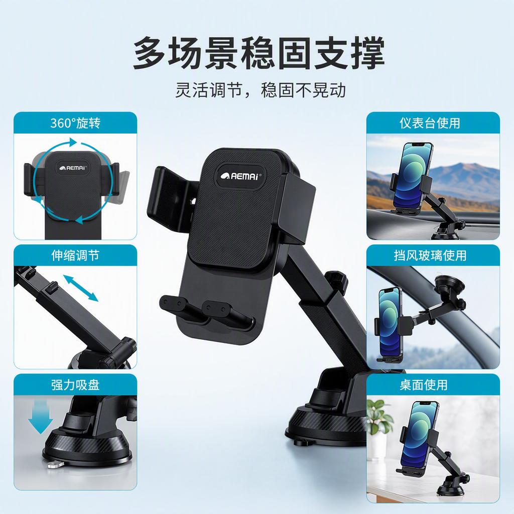 The multi-functional black car phone stand, car navigation stand, and air outlet clamping type are simple, convenient and durable