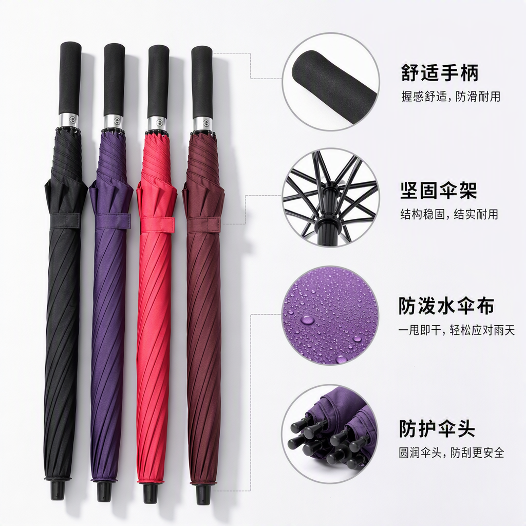 This multi-functional windproof, sunshade and rainproof portable umbrella is lightweight, durable and suitable for both sunny and rainy days. It is a folding umbrella for students and adults Application Scenario