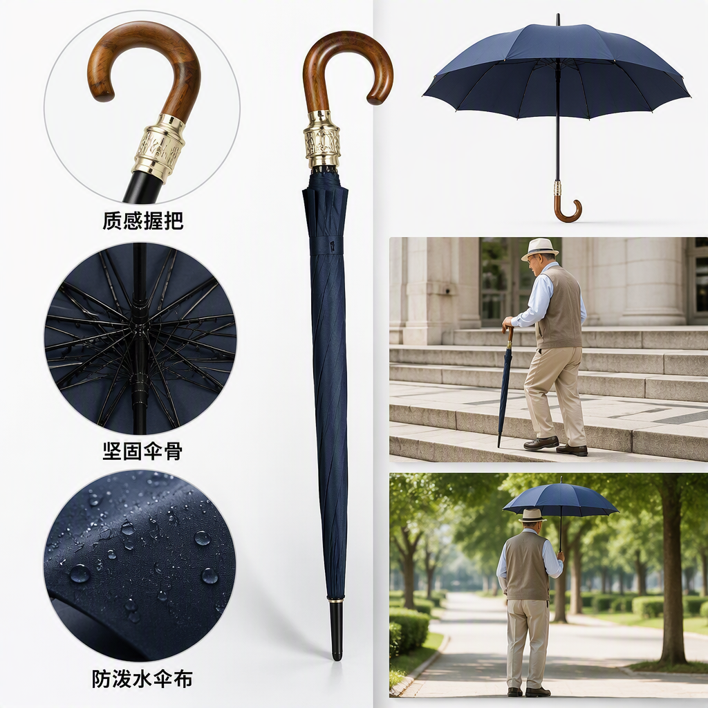This multi-functional windproof and sunshade umbrella is rainproof, wind-resistant, lightweight and portable, suitable for both sunny and rainy days, and is unisex Application Scenario