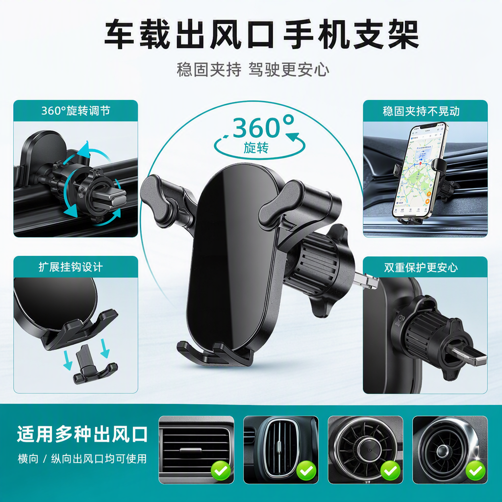 The multi-functional car mobile phone stand in blue and black is a must-have for stable and convenient driving