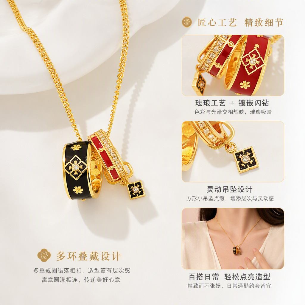 时尚金色链条叠戴吊坠三色拼接个性项链女潮流配饰
