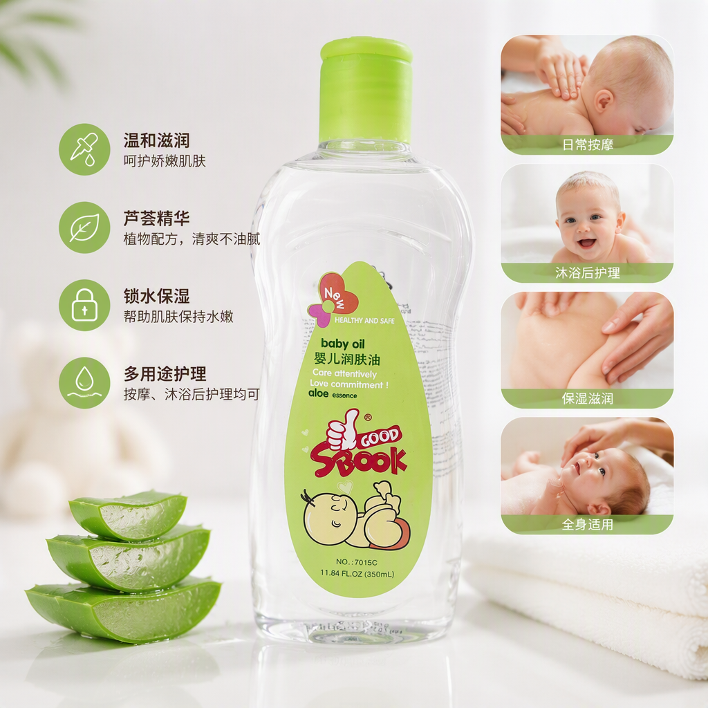 Baby moisturizing oil, with a green cap and transparent body, is a gentle and nourishing special care product for infants and toddlers