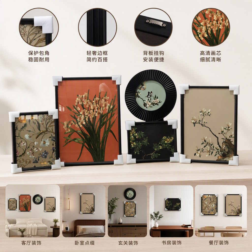 清新自然花卉装饰画客厅卧室挂画现代简约风格壁画美丽花卉装饰品
