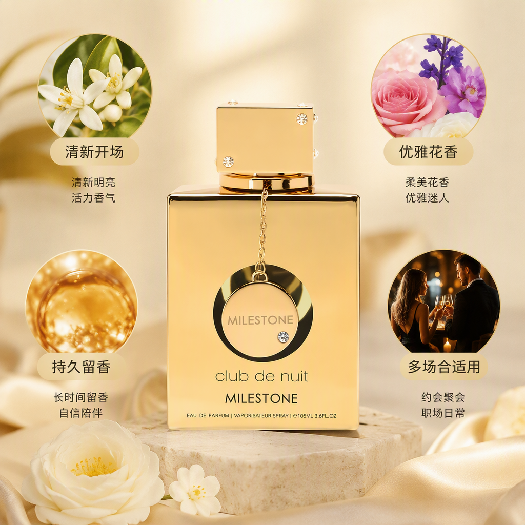 عطر السيدة الدائمة الخفيف هو العطر الطبيعي المذاق العطر details Picture