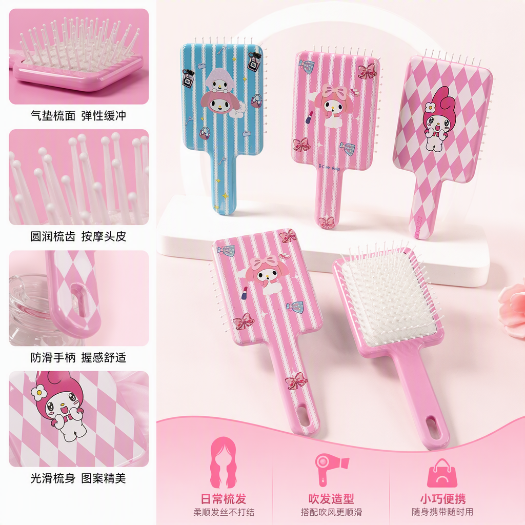 美乐蒂三色卡通梳子粉色蓝色白色可爱造型儿童梳理发工具发饰配件详情2
