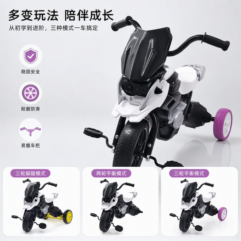 ويمكن تنظيم عربات أطفال الأطفال ذات العجلات المتعددة الأغراض ذات العجلات Specification image
