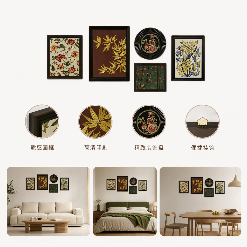 高端绿色丝绒沙发时尚简约客厅家具舒适耐用家用休闲沙发套装
