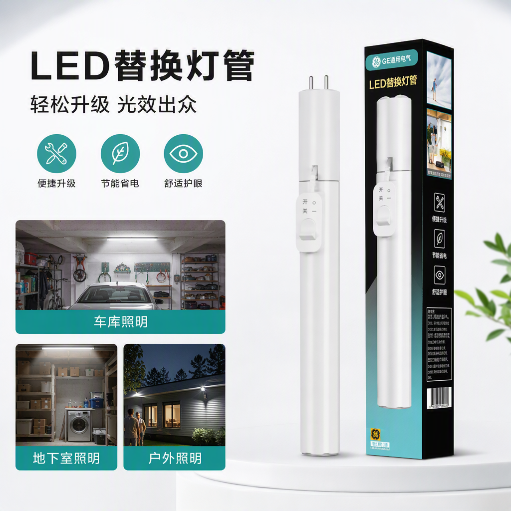 Portable white selfie stick, multi-functional phone stand, convenient photo extension stick, selfie wonder, suitable for various scenarios