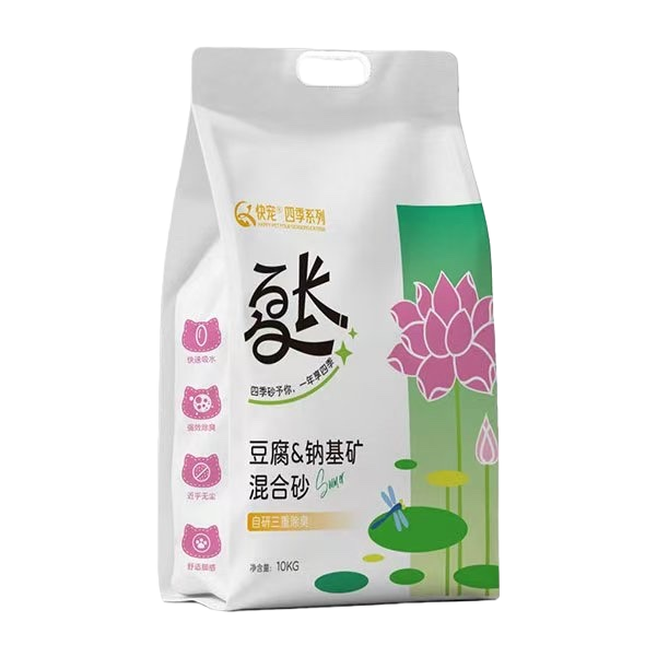 أكياس داخلية متعددة الأغراض، أكياس بلاستيكية بلاستيكية بي، كبيرة الحجم محمولة باليد Item Picture