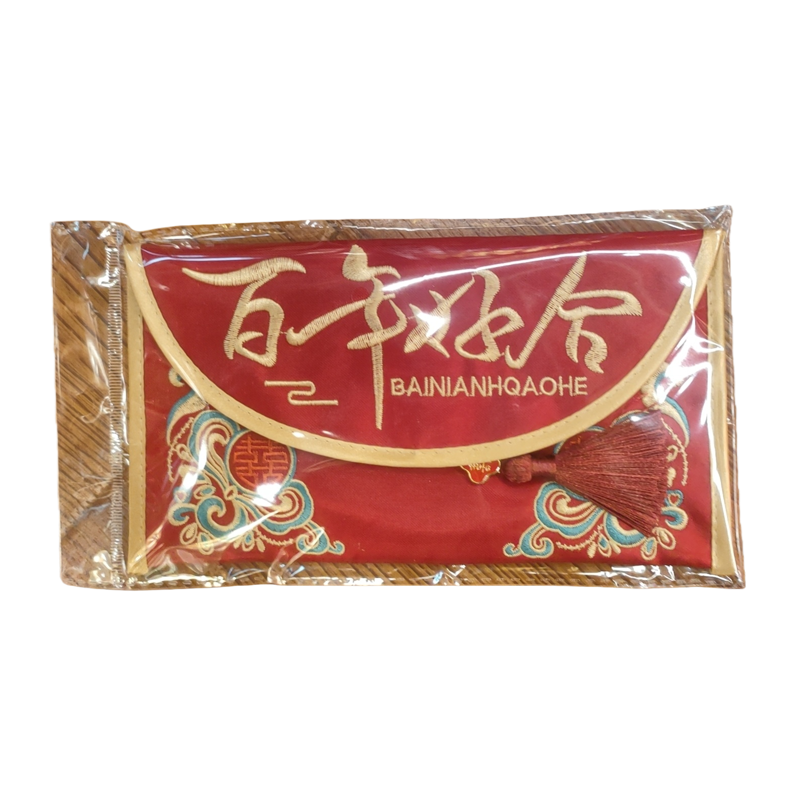 红色刺绣红包金边祥云流苏百年好合喜庆包装礼品装白底实物图