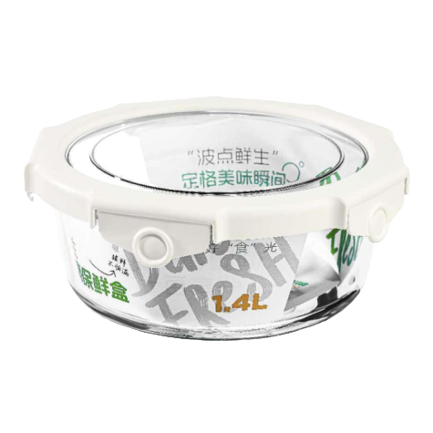 【CL】26Q3#1634 Multi-compartment glass stainless steel lunch box, food storage box, portable instant noodle bowl, student tableware storage box, Kitchenware Application Scenario