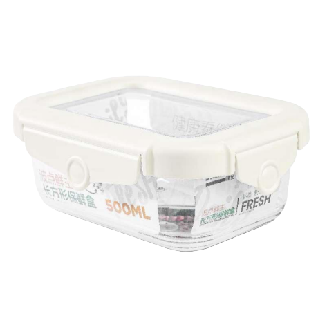 【CL】26Q3#1640 White lid transparent square food storage container, snap-on rotating crystal glass cup, straw sleeve, storage box, kitchenware Application Scenario