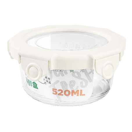 【CL】26Q3#1648 meters white lid glass food storage container with snap-on seal, rotating crystal glass cup, straw sleeve, multi-functional kitchenware Application Scenario