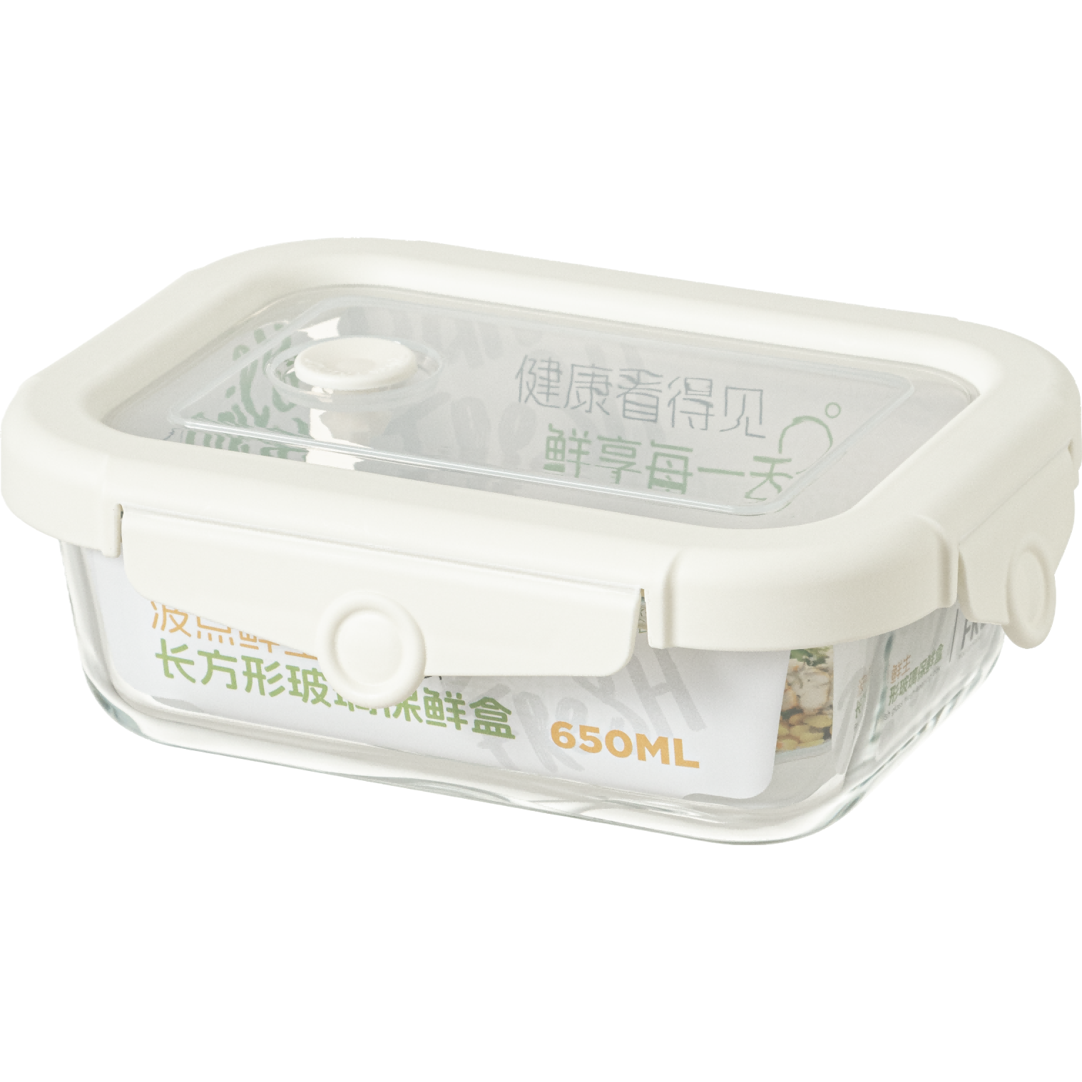 【CL】26Q3#1660 Glass lunch box, food storage container, instant noodle bowl, portable student lunch box, kitchenware Application Scenario