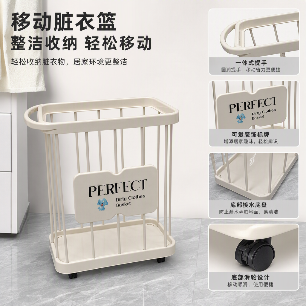 Moda simple arroz blanco sucio cesta de ropa de gran capacidad almacenamiento doméstico organizar la cesta de ropa material ecológico durable y práctico