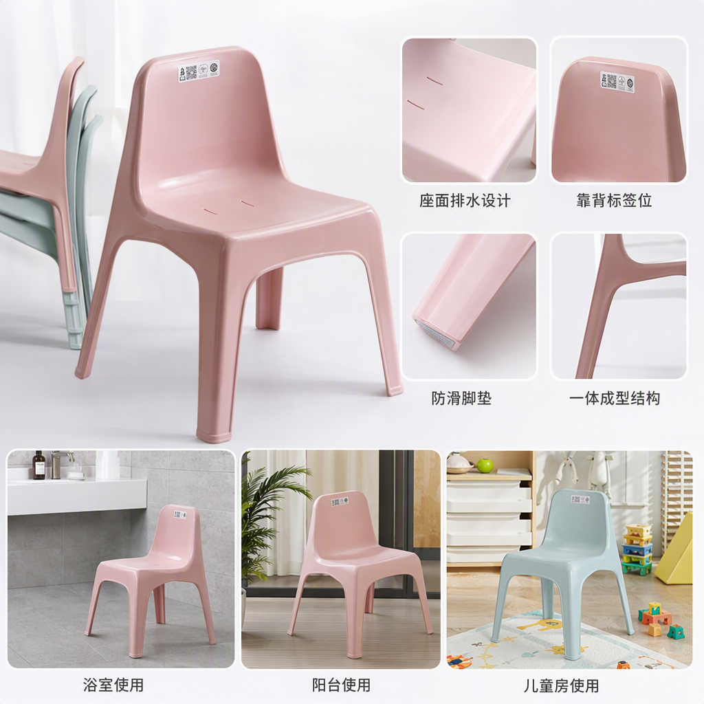 【CL】 26Q3#0805 Multi-functional household storage table, plastic stool, framed fabric, hamburger shaped portable seat, household items