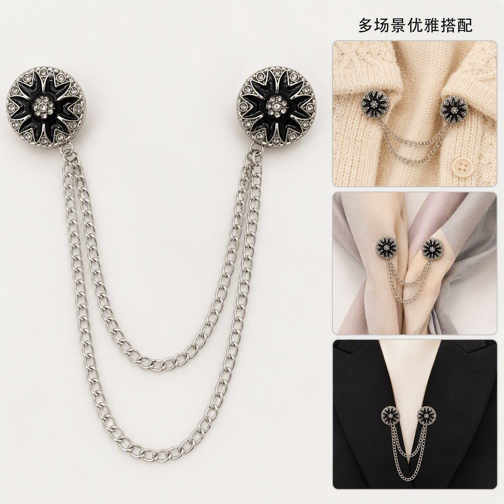 Fashionable silver chain with black background star-shaped decorative fasteners, trendy accessories, handcrafted DIY accessory materials, high-end new chain magnetic buckle silk scarf shawl, fixed pants to shorten, strong magnetic magic tool cufflinks, T-shirt to shorten, butterfly