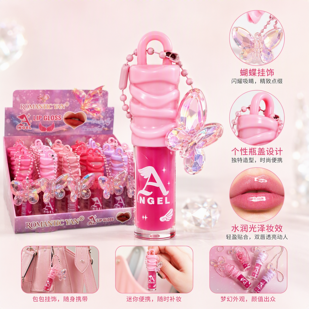 Color rosa mariposa tema lip gloss caja de presentación caja de almacenamiento de maquillaje caja de almacenamiento cosmético creativo belleza kit organizador caja de regalo