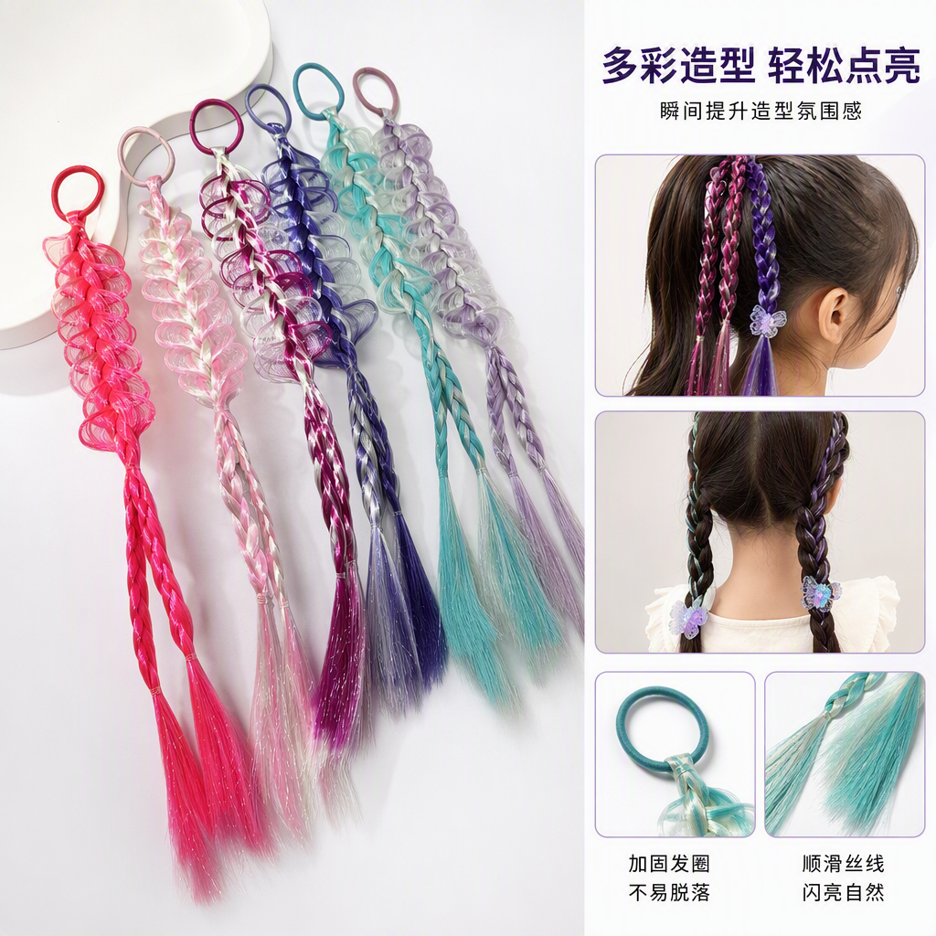 Colorful woven braids, fashionable hair accessories, hair clips, hair ropes, student headwear, hair accessories