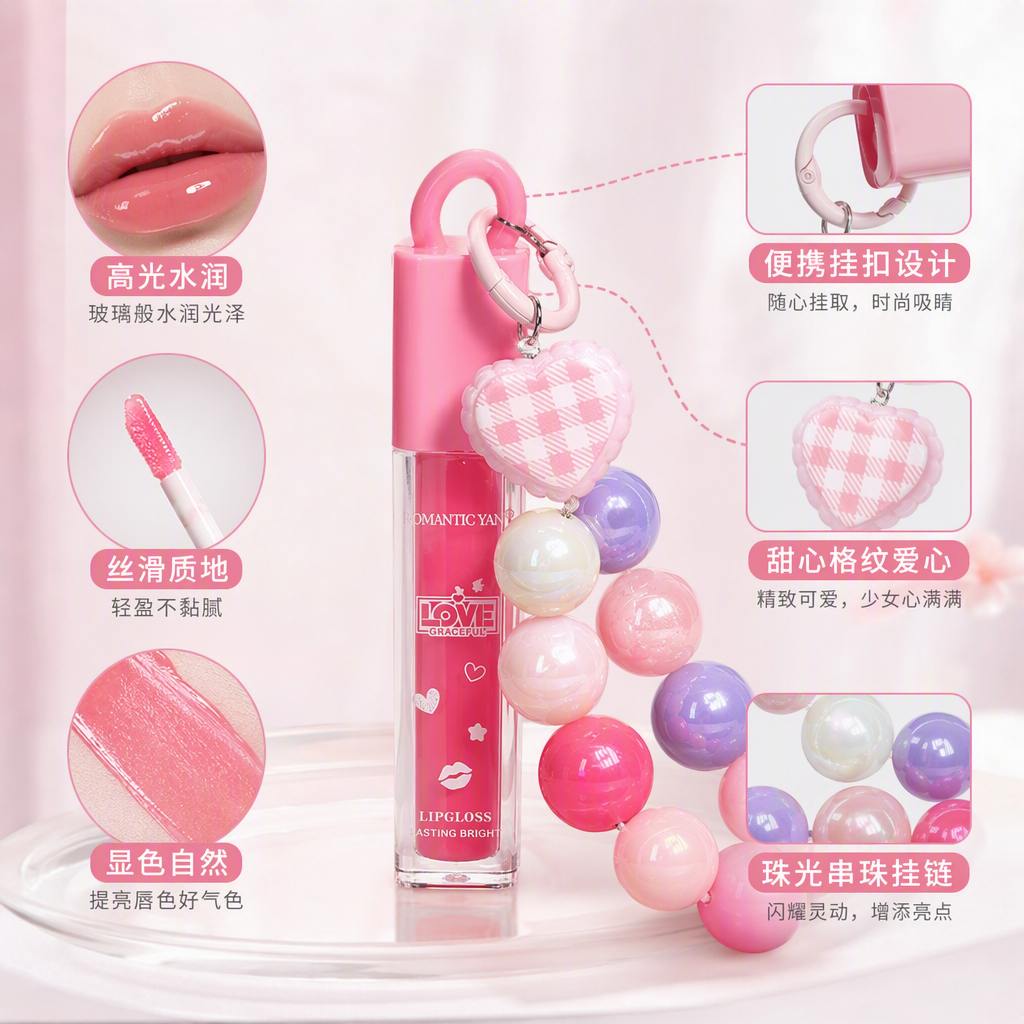 Color rosa lip gloss colgante set chica corazón cosméticos accesorios caja de regalo lindo creativo portátil