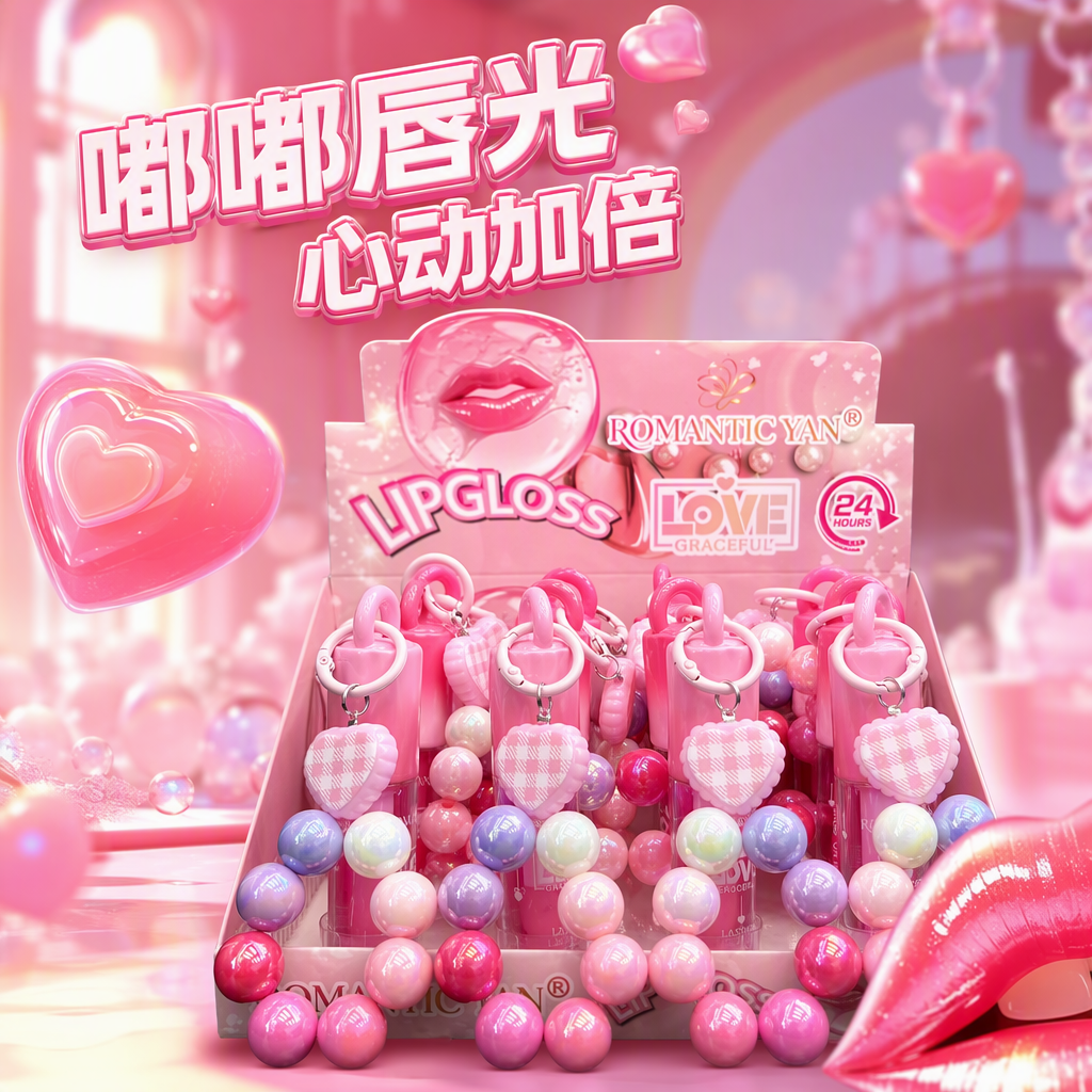 Color rosa lip gloss colgante set chica corazón cosméticos accesorios caja de regalo lindo creativo portátil Specification image