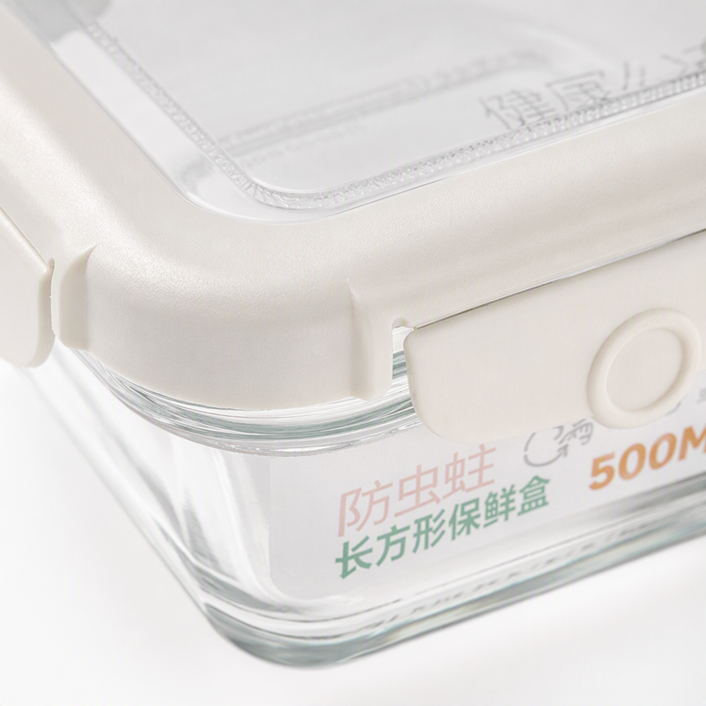 【CL】26Q3#1640 White lid transparent square food storage container, snap-on rotating crystal glass cup, straw sleeve, storage box, kitchenware Specification image