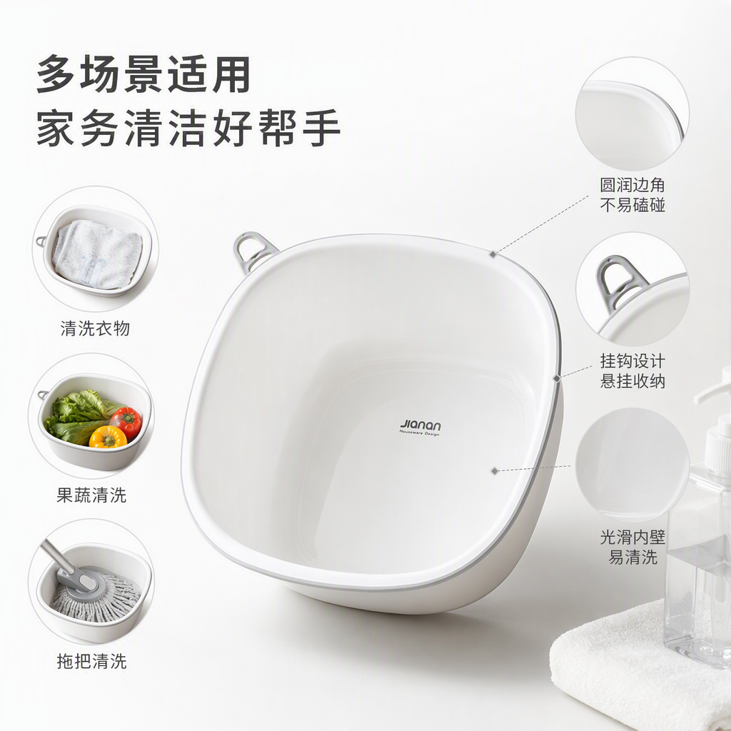 【CL】26Q3#0371 Multi-functional household plastic washbasin, large, medium and small sizes, kitchen hand washing, vegetable washing and facial cleaning basin products