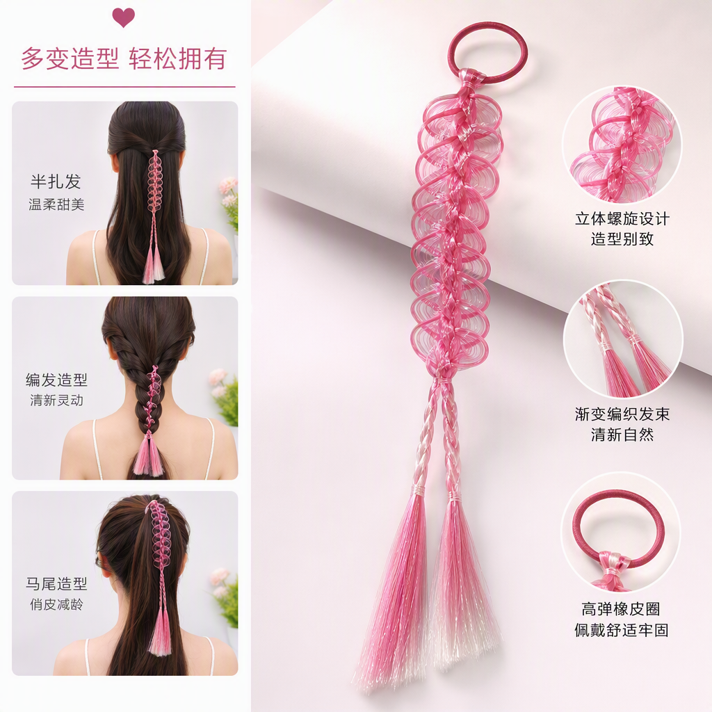 Colorful braid decorations, multi-color hair accessories, hair clips, hair ropes, headwear for girls and students, hair accessories