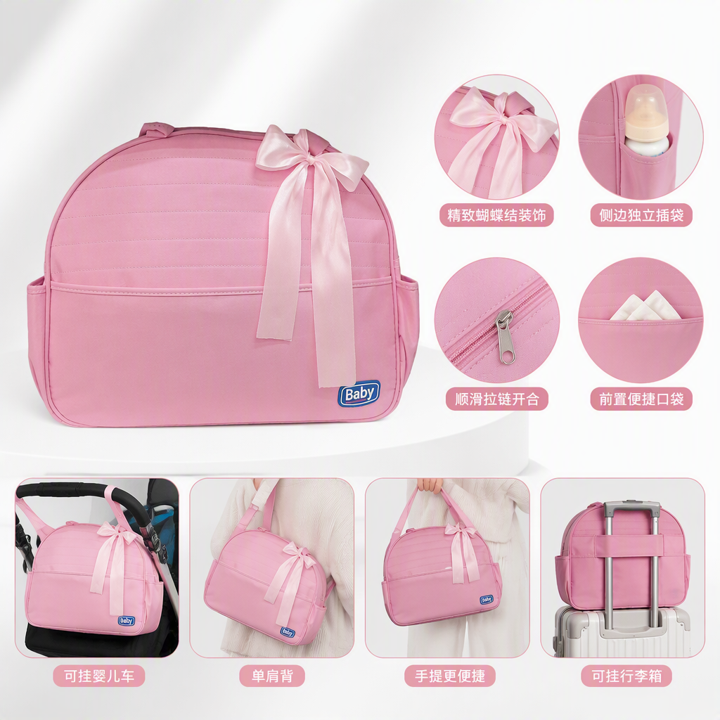 Lindo bolso de bebé rosa multifuncional portátil bolso de bebé ligero y práctico bolso para niños nuevo estilo de tendencia