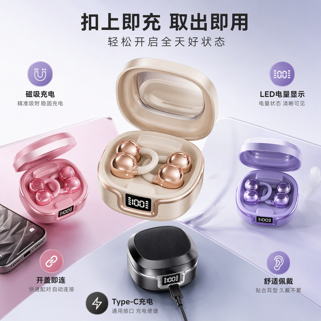 The pink, beige and purple earphone charging case and the golden mirror earbuds are fashionable, lightweight and portable, and compatible with multiple devices
