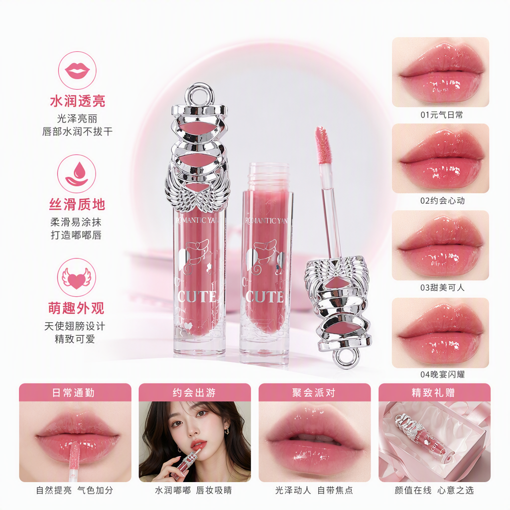 Hidratante de larga duración esmalte de labios rosa hidratante brillante hidratante no fácil decoloración maquillaje brillo labial