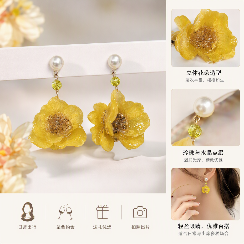 Moda vintage golden flower orejeras simple y elegante temperamento pendientes para mujeres accesorios tendencia versátil