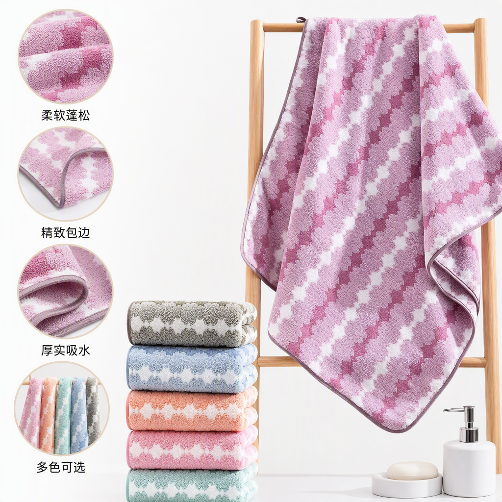 Colorful striped absorbent towel, soft and comfortable for home use, travel, bath towel, quick-drying hand towel. Colorful striped design